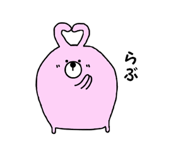 Rabbit and bear. sticker #2303700