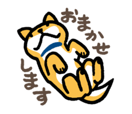 Shiba-Inu-San-no-Tsubo vol.2 sticker #2303744