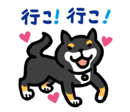 Shiba-Inu-San-no-Tsubo vol.2 sticker #2303752