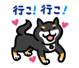 Shiba-Inu-San-no-Tsubo vol.2 sticker #2303752