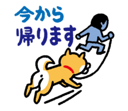 Shiba-Inu-San-no-Tsubo vol.2 sticker #2303753