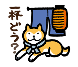 Shiba-Inu-San-no-Tsubo vol.2 sticker #2303758