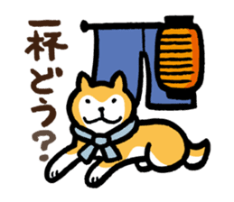 Shiba-Inu-San-no-Tsubo vol.2 sticker #2303758