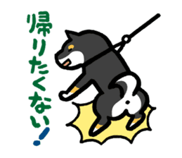 Shiba-Inu-San-no-Tsubo vol.2 sticker #2303760