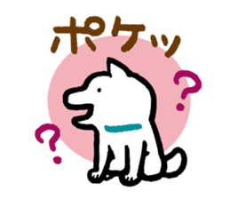 Shiba-Inu-San-no-Tsubo vol.2 sticker #2303764