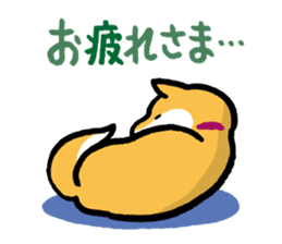 Shiba-Inu-San-no-Tsubo vol.2 sticker #2303768