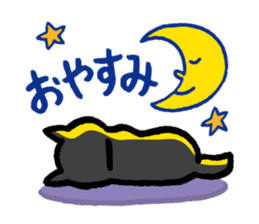 Shiba-Inu-San-no-Tsubo vol.2 sticker #2303769