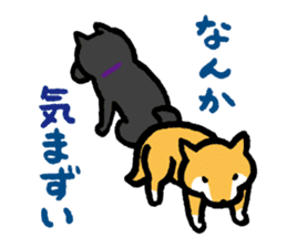 Shiba-Inu-San-no-Tsubo vol.2 sticker #2303771