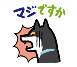 Shiba-Inu-San-no-Tsubo vol.2 sticker #2303774