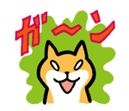 Shiba-Inu-San-no-Tsubo vol.2 sticker #2303775