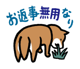 Shiba-Inu-San-no-Tsubo vol.2 sticker #2303779