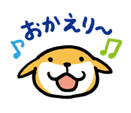 Shiba-Inu-San-no-Tsubo vol.2 sticker #2303782