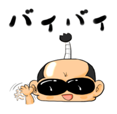 OtonoChama sticker #2303788