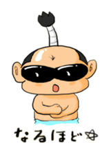 OtonoChama sticker #2303791