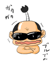 OtonoChama sticker #2303796