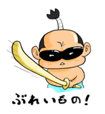 OtonoChama sticker #2303797