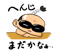 OtonoChama sticker #2303799