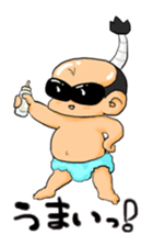 OtonoChama sticker #2303801