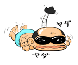 OtonoChama sticker #2303803