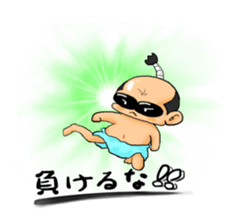 OtonoChama sticker #2303806