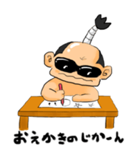 OtonoChama sticker #2303813