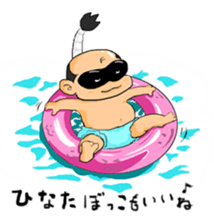 OtonoChama sticker #2303817