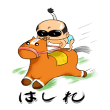 OtonoChama sticker #2303818