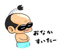 OtonoChama sticker #2303822