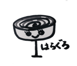 The daily life for glasses sticker #2303933