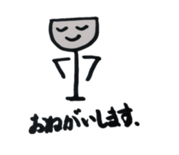 The daily life for glasses sticker #2303935