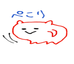 scribble of flapjack octopus sticker #2304106