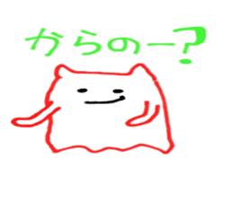 scribble of flapjack octopus sticker #2304118