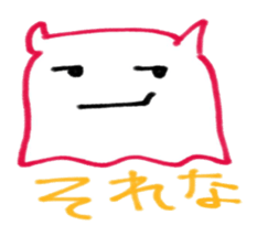 scribble of flapjack octopus sticker #2304125