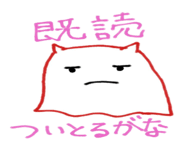 scribble of flapjack octopus sticker #2304138