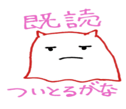 scribble of flapjack octopus sticker #2304138