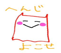 scribble of flapjack octopus sticker #2304139