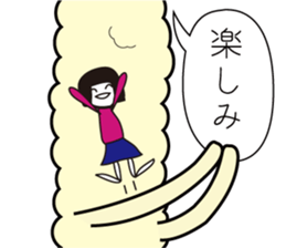 Combination sticker (Alpaca version) sticker #2304149