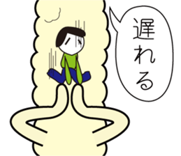 Combination sticker (Alpaca version) sticker #2304150