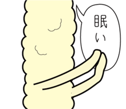 Combination sticker (Alpaca version) sticker #2304151