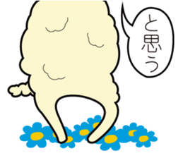 Combination sticker (Alpaca version) sticker #2304154
