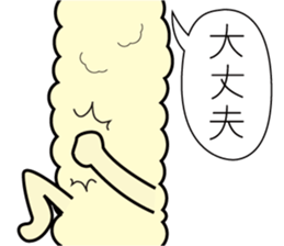 Combination sticker (Alpaca version) sticker #2304160