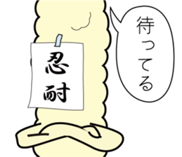 Combination sticker (Alpaca version) sticker #2304162