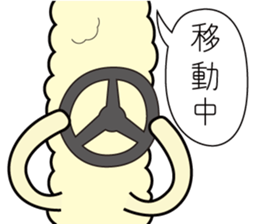 Combination sticker (Alpaca version) sticker #2304164