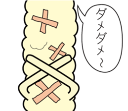 Combination sticker (Alpaca version) sticker #2304165