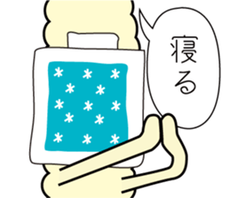 Combination sticker (Alpaca version) sticker #2304169