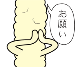 Combination sticker (Alpaca version) sticker #2304172