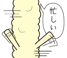 Combination sticker (Alpaca version) sticker #2304173