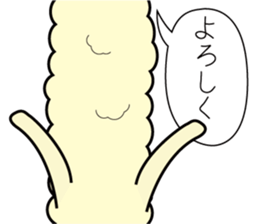 Combination sticker (Alpaca version) sticker #2304175