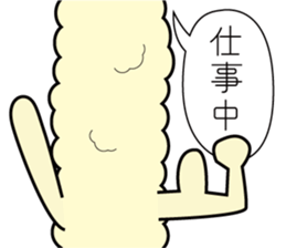 Combination sticker (Alpaca version) sticker #2304178