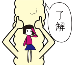 Combination sticker (Alpaca version) sticker #2304180